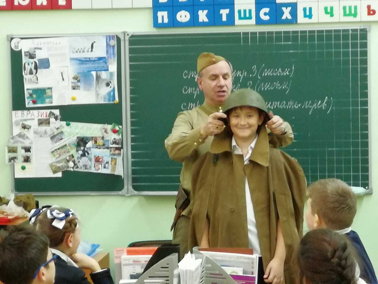 <span style="font-weight: bold;">9 МАЯ</span> 